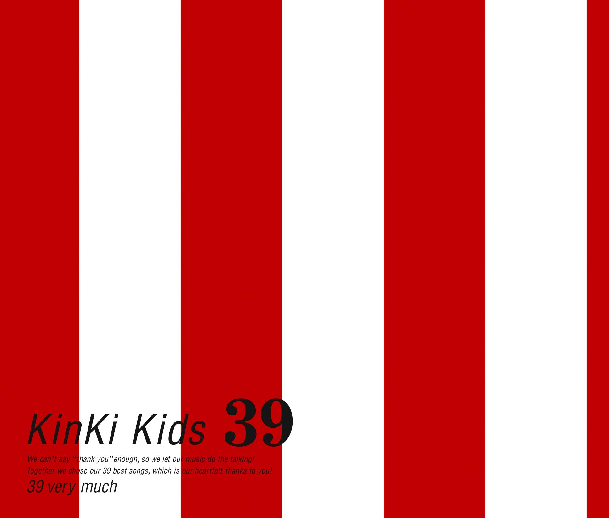 Amazon.co.jp: 39 (通常盤) - KinKi Kids: ミュージック