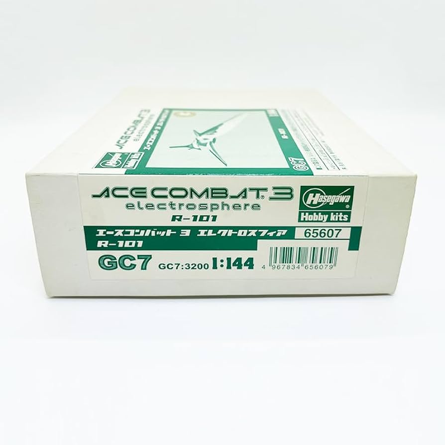 Amazon.co.jp: ハセガワ 1/144 エースコンバット 3 エレクトロスフィア