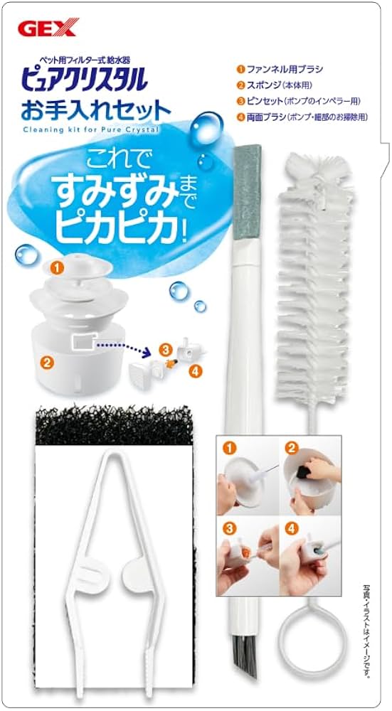 Amazon.co.jp: ジェックスピュアクリスタルピュアクリスタルお手入れ