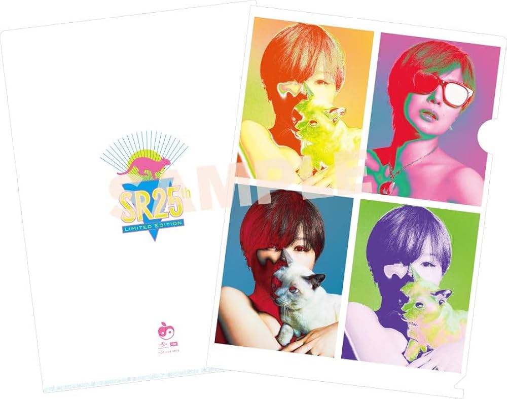 Amazon.co.jp: 【メーカー特典あり】日出処 (通常盤)(特典:椎名林檎