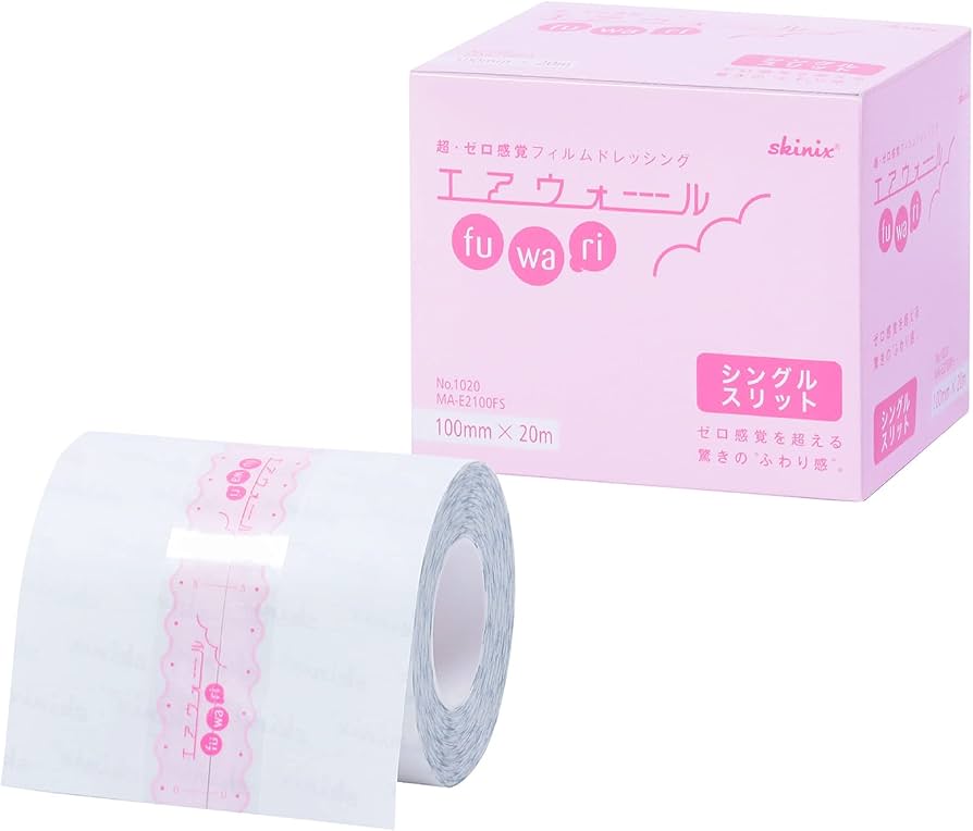 Amazon | skinix エアウォールふわり シングルスリット 100mm×20m 超