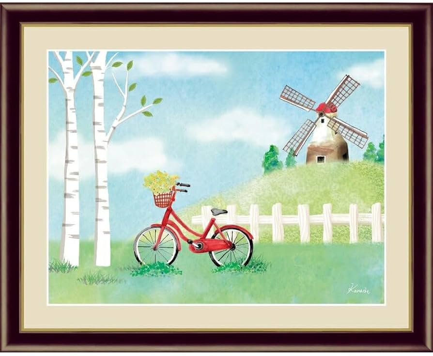 Amazon.co.jp: 額絵 風車のある風景 自転車と白樺 F4 青木奏 （G4