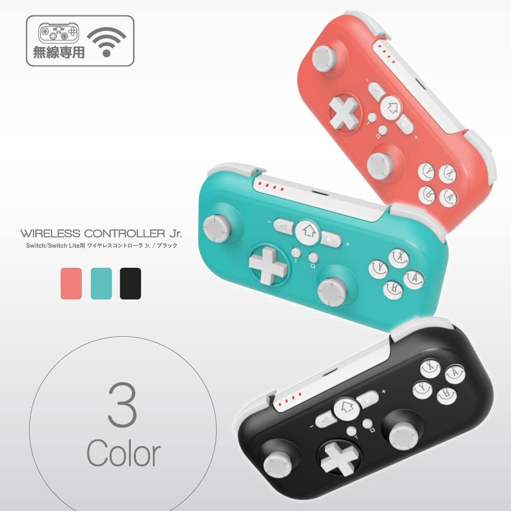 Amazon.co.jp: アンサー Switch/Switch Lite用ワイヤレスコントローラ