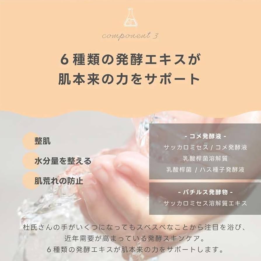 Moisteane プレミアムRS・WSシートマスク 15枚 限定コフレ Moisteane