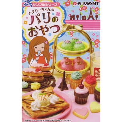 Amazon.co.jp: ぷちサンプル ナタリーちゃんのパリのおやつ 全8種