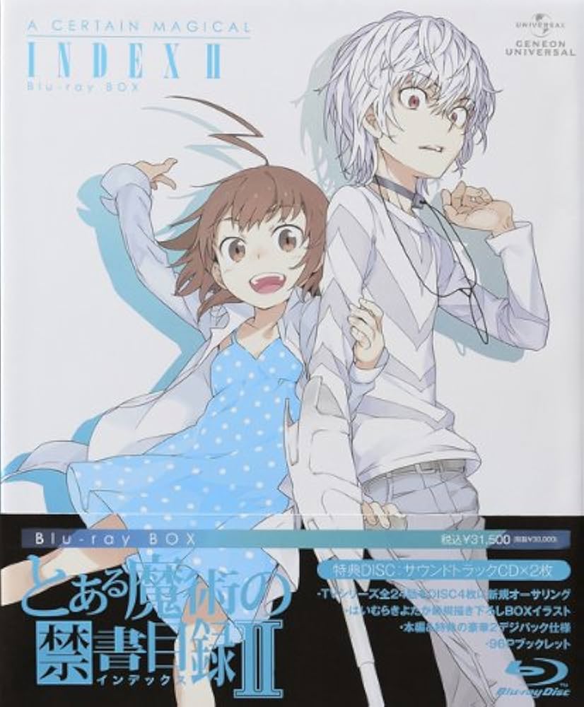 Amazon.co.jp: とある魔術の禁書目録II Blu-ray BOX (初回限定生産