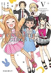Amazon.co.jp: 【新装版】アイドルマスター シンデレラガールズ U149