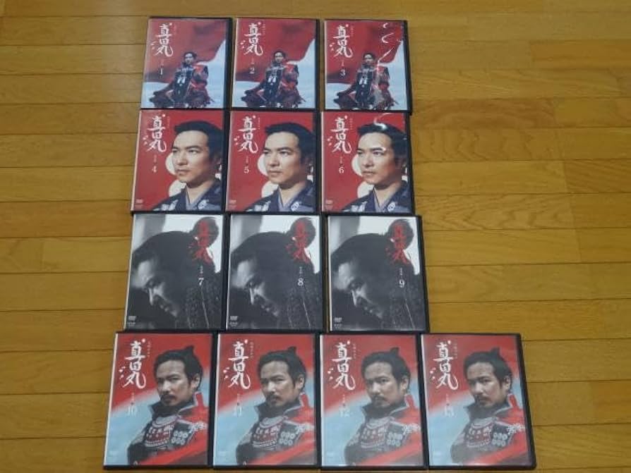 Amazon.co.jp: 真田丸 大河ドラマ 完全版 全13巻セット 堺雅人 真田