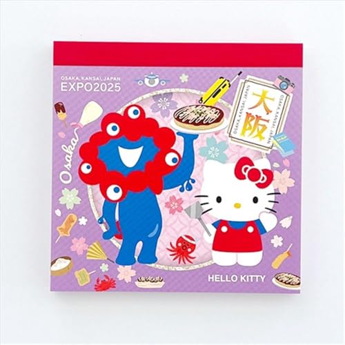 Amazon.co.jp: EXPO2025 サンリオキャラクターズ スクエアメモ帳