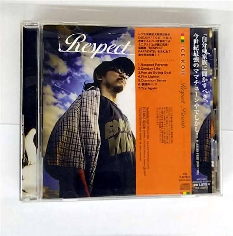Amazon.co.jp: Respect Parents: ミュージック