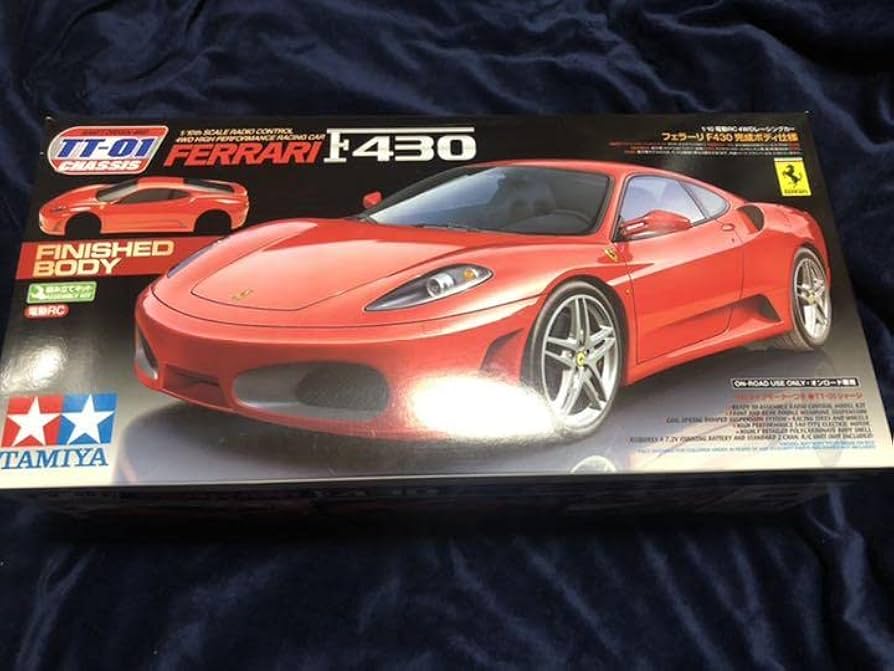 Amazon | 絶版 タミヤ 110 電動RC フェラーリ F430 完成ボディ仕様