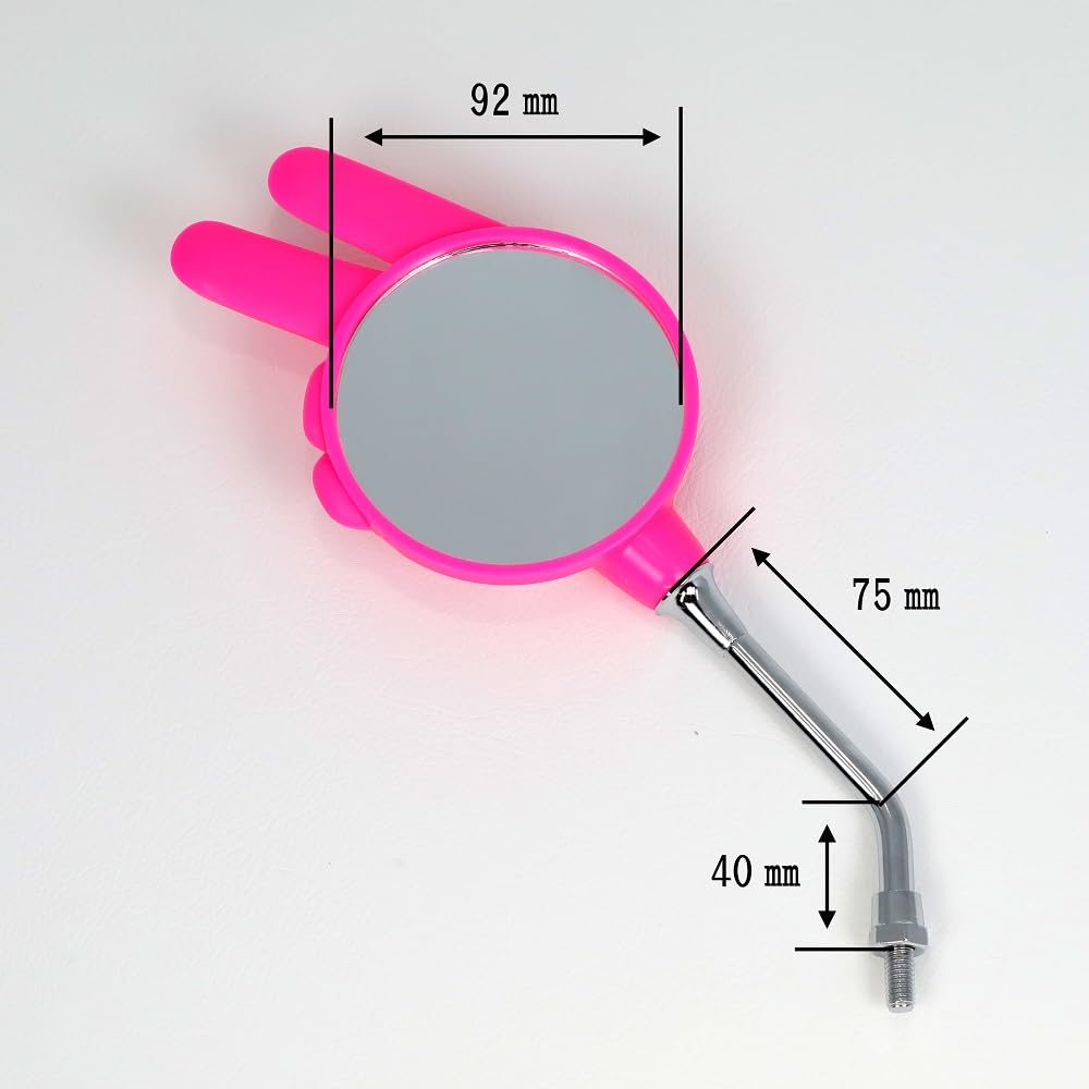 Amazon | じゃんけんミラー(ちょき)/ピンク 正ネジ8mm 2本セット