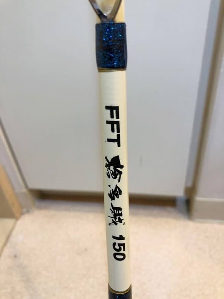 Amazon.co.jp: FFTフジモリフィッシングタックル槍烏賊150 : スポーツ