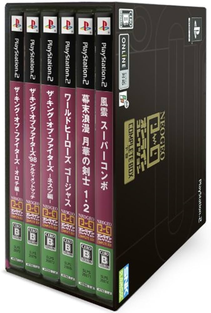 Amazon.co.jp: NEOGEOオンラインコレクション コンプリートBOX 下巻