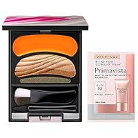 Amazon.co.jp: 【Amazon.co.jp限定】AUBE(オーブ) ブラシひと塗り