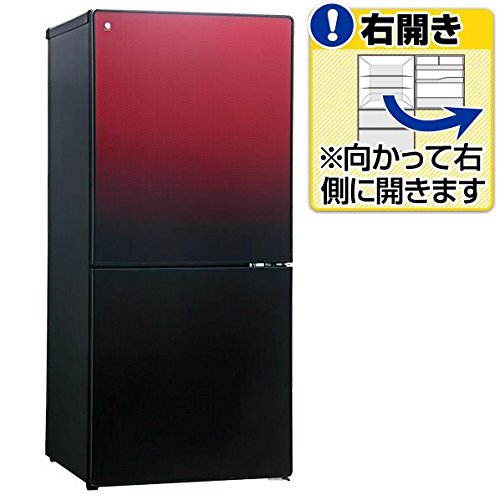 ✓ユーイングノンフロン冷凍冷蔵庫✓ ✓UR-FG110J 2017年 ♢ユーイング