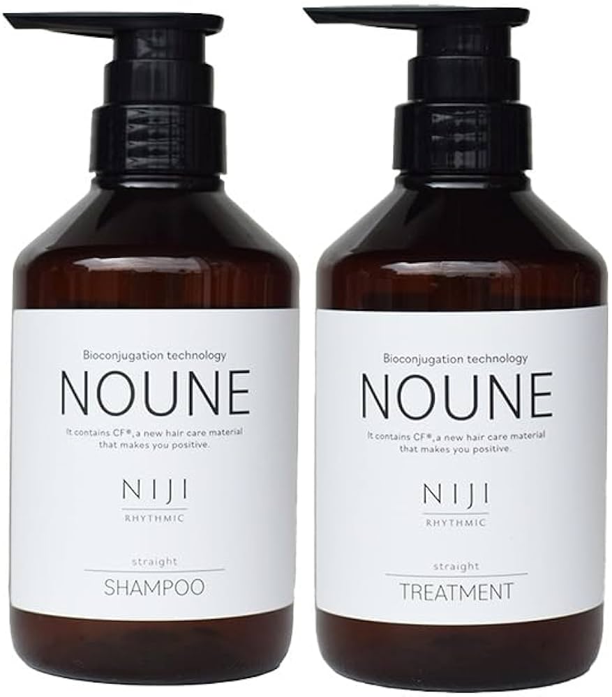 Amazon | NOUNE＜ノウネ＞ストレートシャンプー＆トリートメント 各
