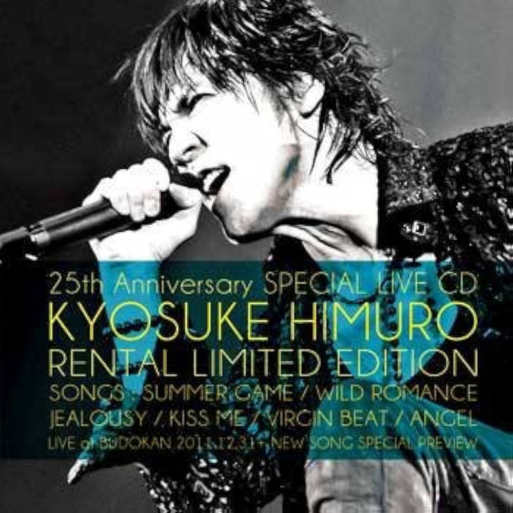 Amazon.co.jp: KYOSUKE HIMURO 25th Anniversary SPECIAL LIVE CD