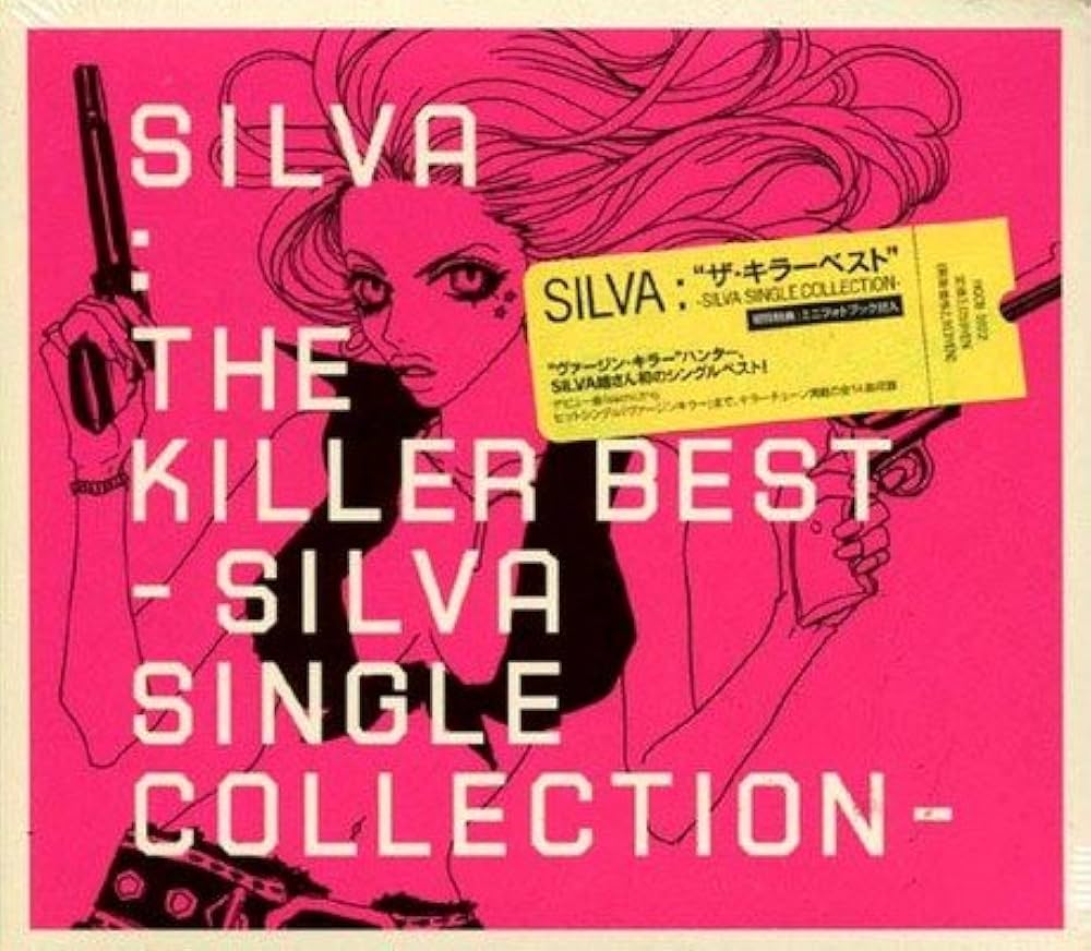 The Killer Best ~ SILVA SINGLE COLLECTION ~: Amazon.com.mx: Música