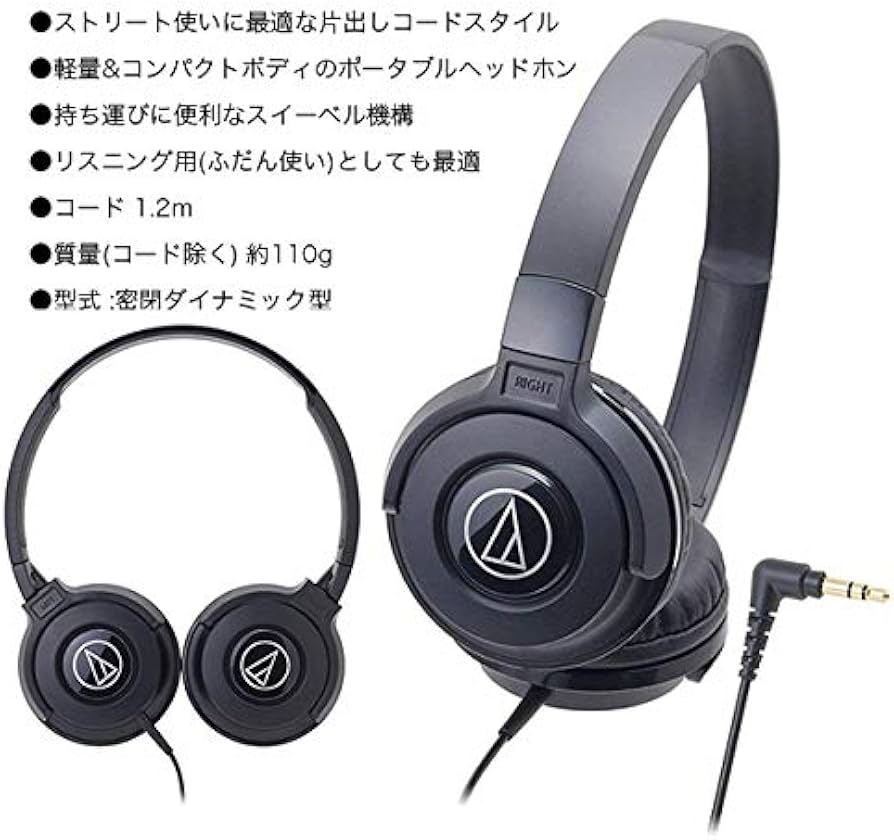 Amazon | DJコントローラー DDJ-FLX4 + ヘッドホンATH-S100 + PC