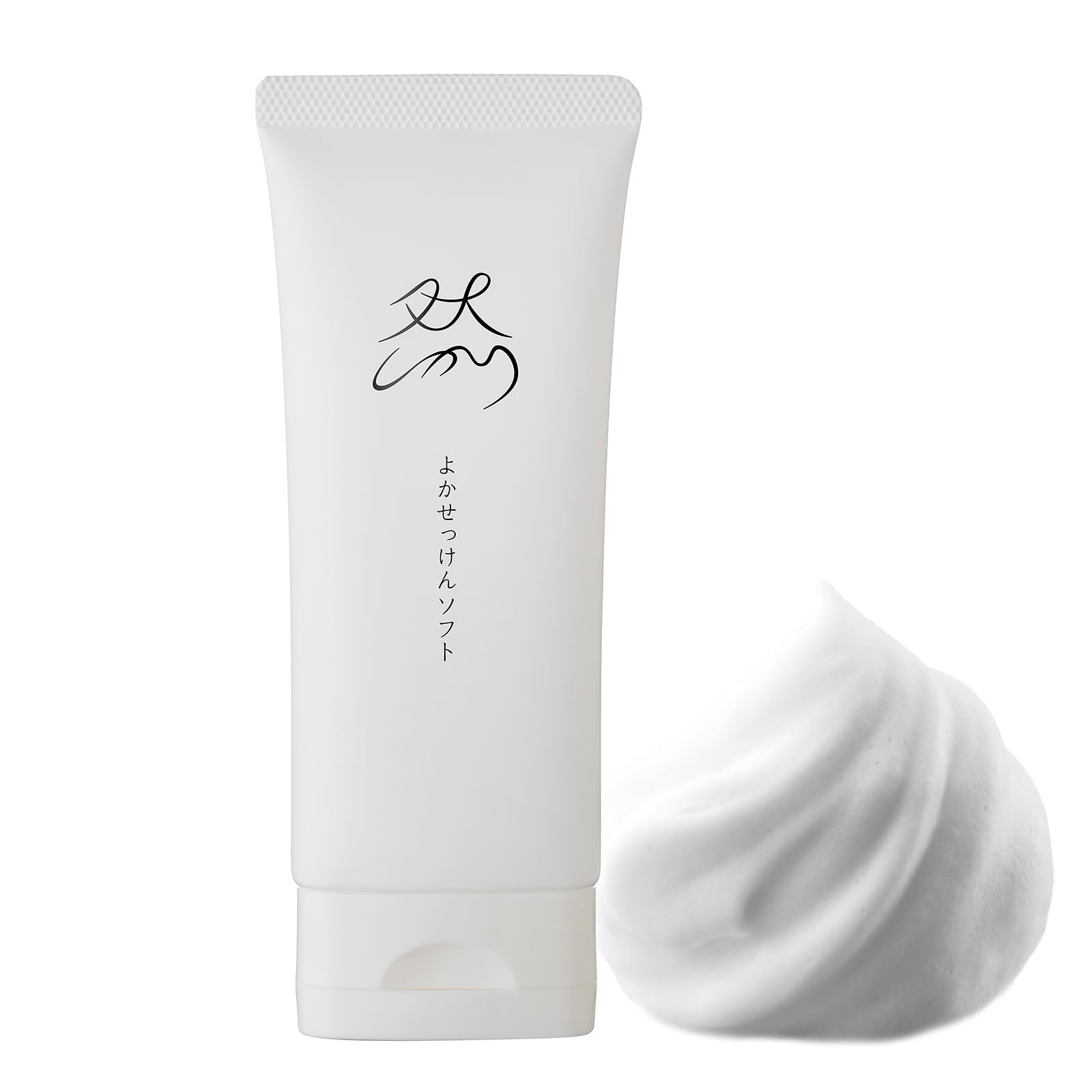 Amazon | 長寿の里 公式 然 －しかり－ よかせっけん チューブタイプ