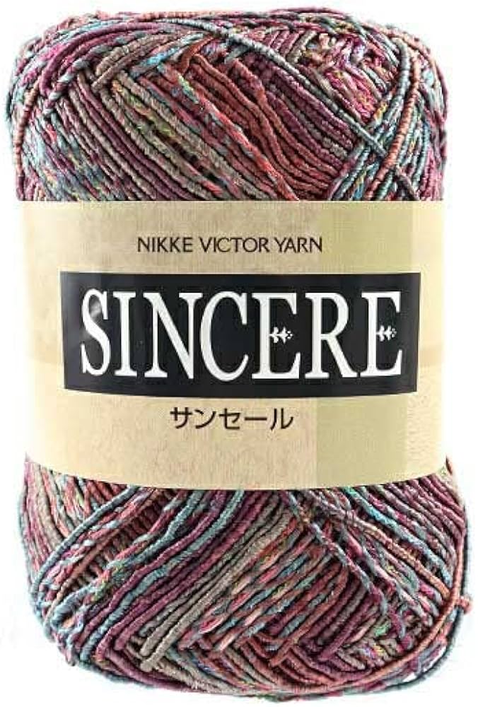 Amazon | ニッケビクター毛糸 サンセール 毛糸 合太 col.563 ピンク 系