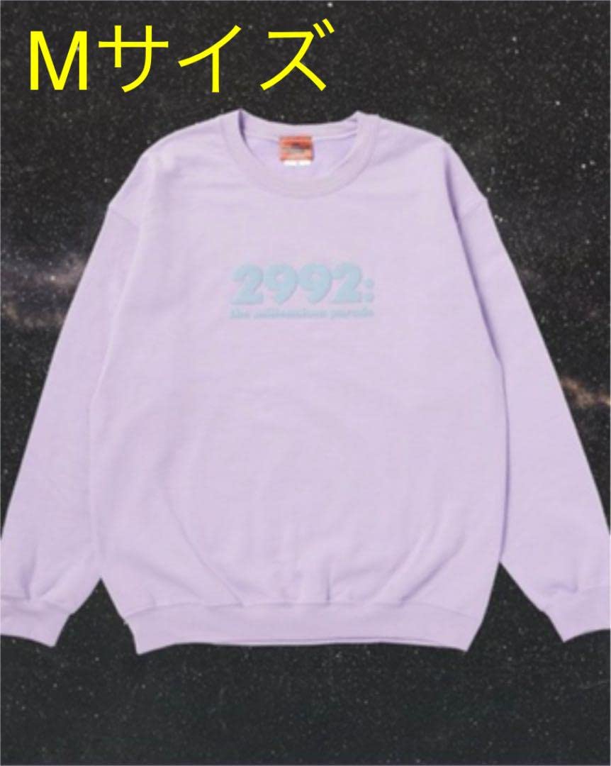 Amazon.co.jp: millennium parade スウェット M トレーナー 2992