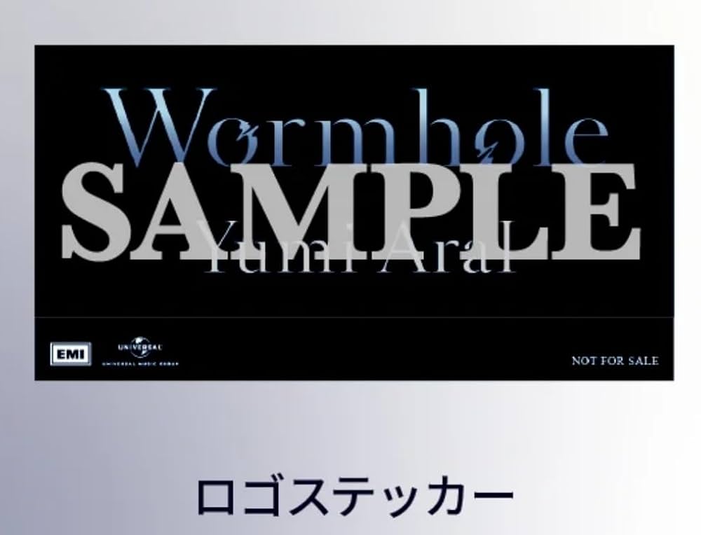 Amazon.co.jp: 【限定特典ロゴステッカー付き】 松任谷由実 Wormhole
