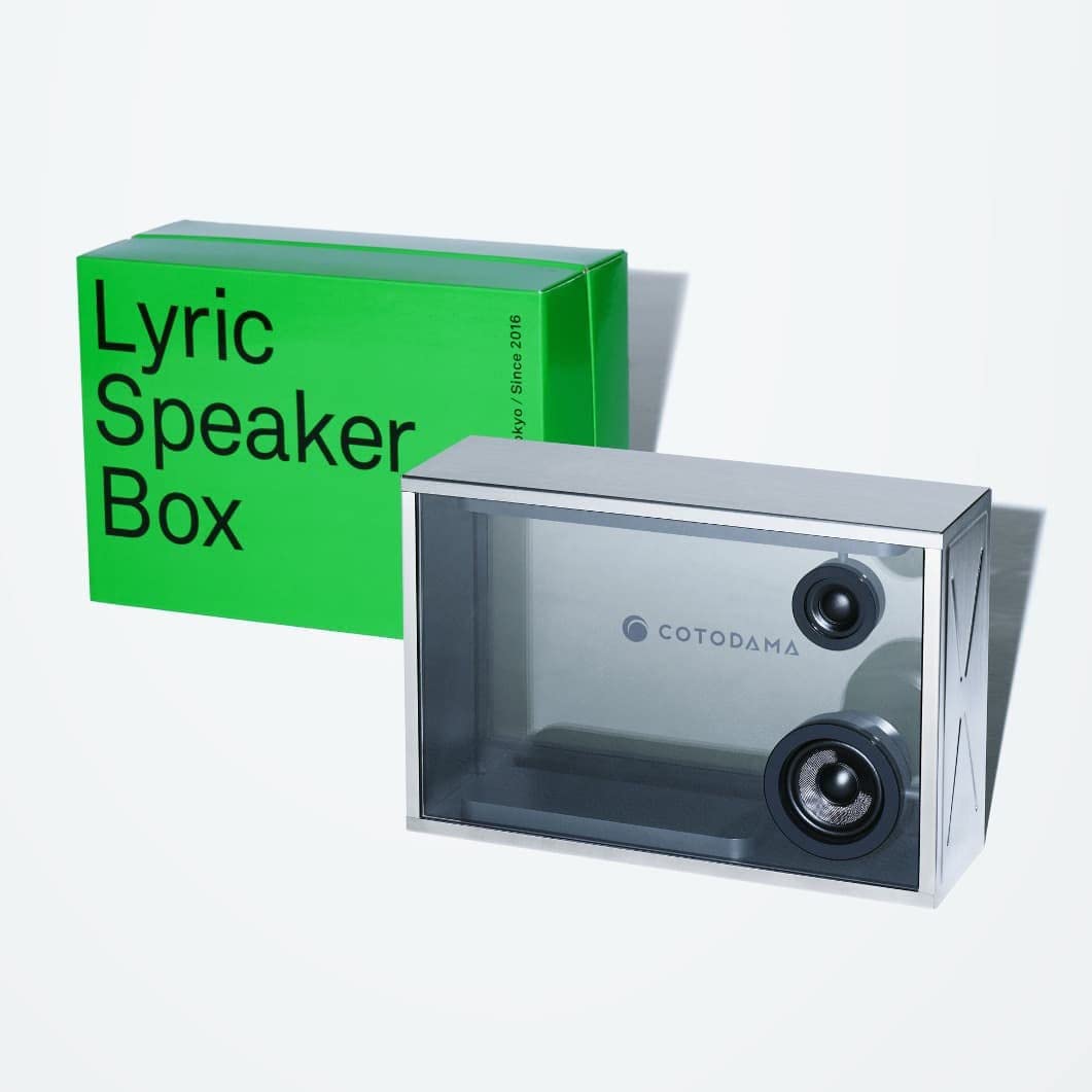 Amazon.co.jp: COTODAMA Lyric Speaker Box Silver コトダマ リリック