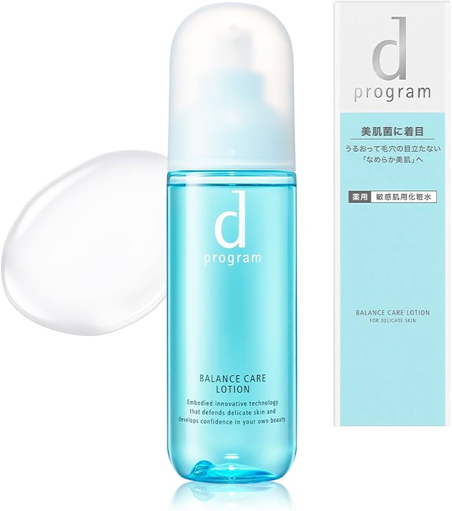 Amazon.co.jp: d プログラム バランスケア ローション MB 化粧水 敏感