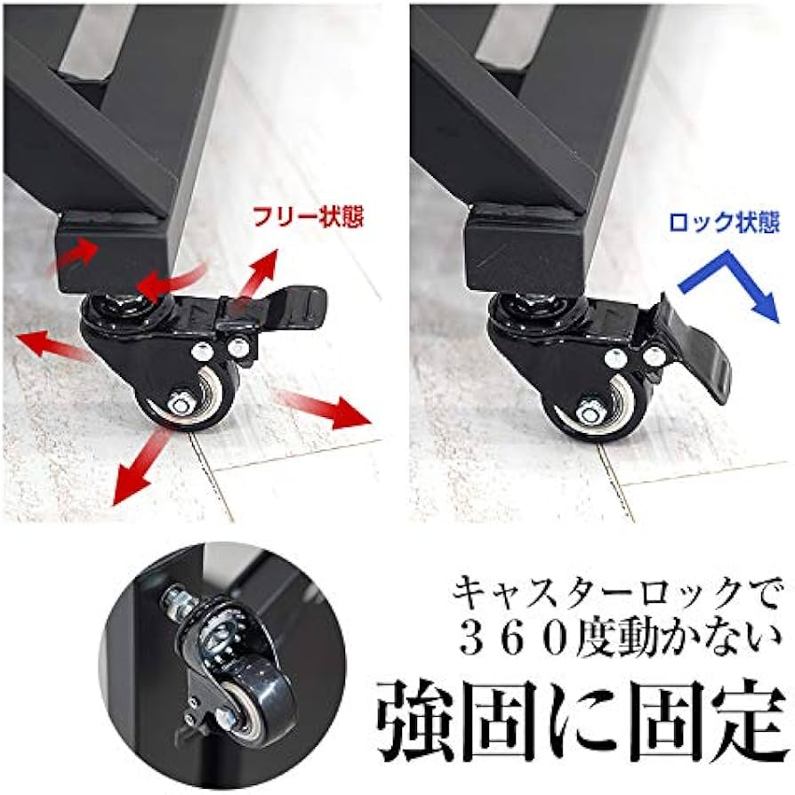 Amazon.co.jp: STRASSE キャスター4個セット レーシングコックピット