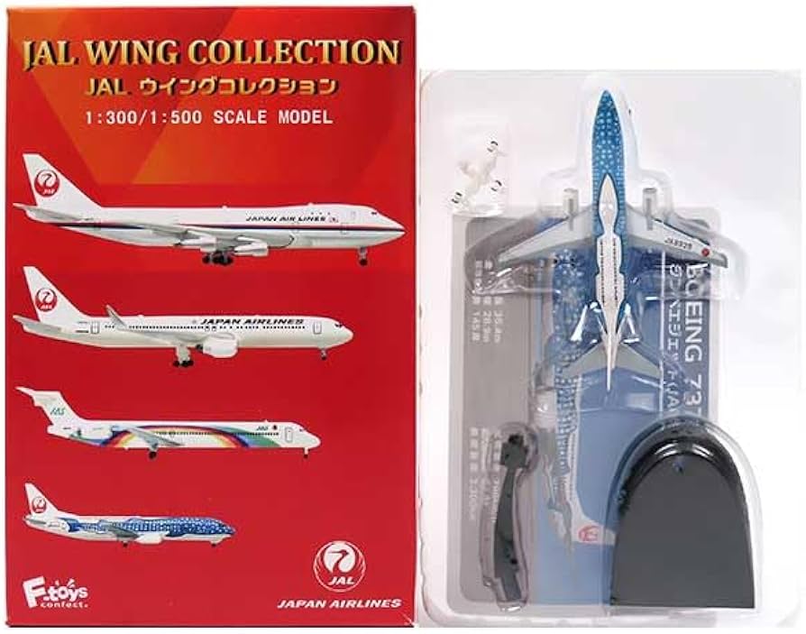 Amazon | 【1】 エフトイズ 1/500 JALウイングコレクション 新