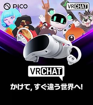 Amazon.co.jp: PICO 4 - 256GB 完全ワイヤレス オールインワン VR