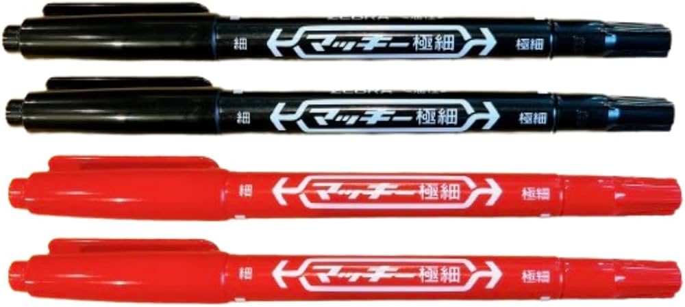 Amazon | ゼブラ マッキー極細 黒2本 赤2本 セット | 油性 | 文房具