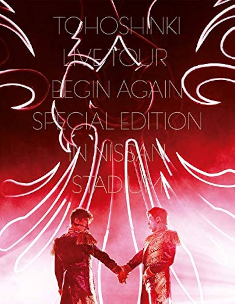 Amazon.co.jp: 東方神起 LIVE TOUR ~Begin Again~ Special Edition in