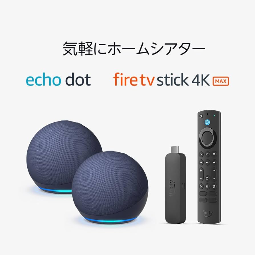 Amazon.co.jp: 【ホームシアターセット】Echo Dot 第5世代 (ディープ