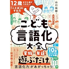 参考書 教科書 | Amazon | アマゾン