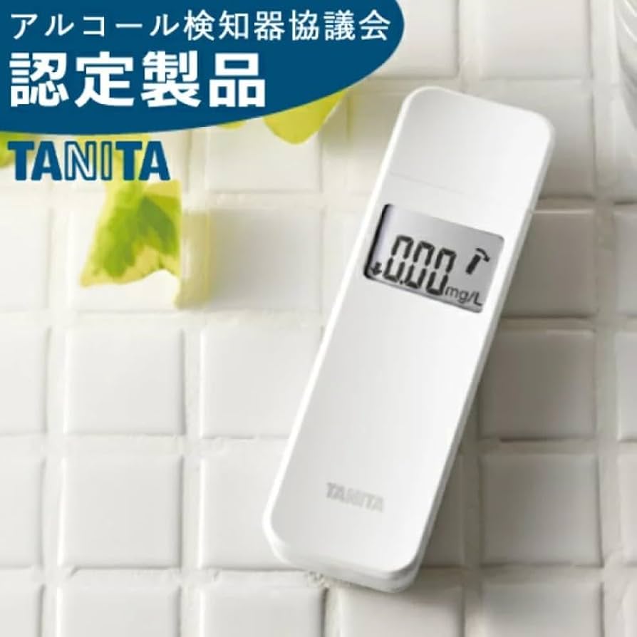 Amazon.co.jp: タニタ(Tanita) EA-100E-WH(ホワイト) アルコール