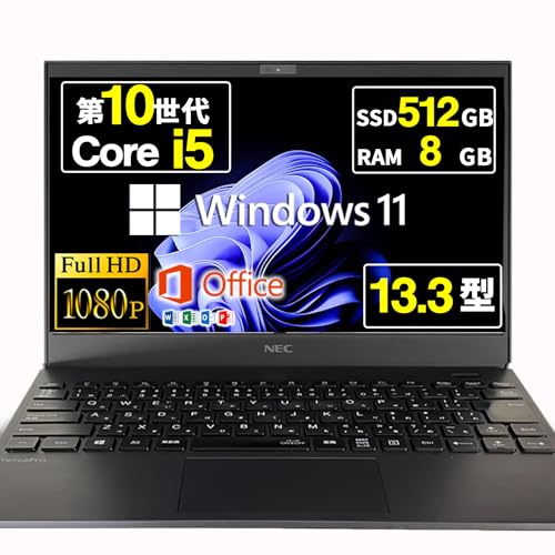 Amazon.co.jp: 【整備済み品】ノートパソコン Versapro VG-9 VKT16/G-9