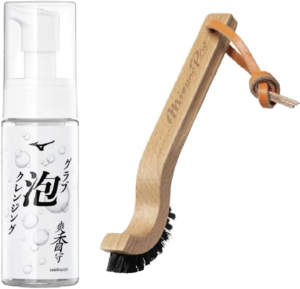 Amazon.co.jp: ミズノ グラブ泡クレンジング グラブカーブブラシの