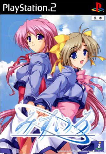 Amazon | みずいろ | ゲーム