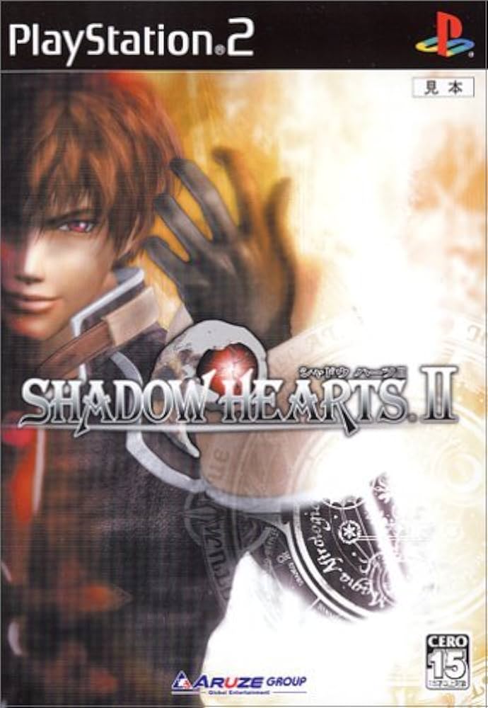 Amazon.com: Shadow Hearts II [Japan Import] : Video Games