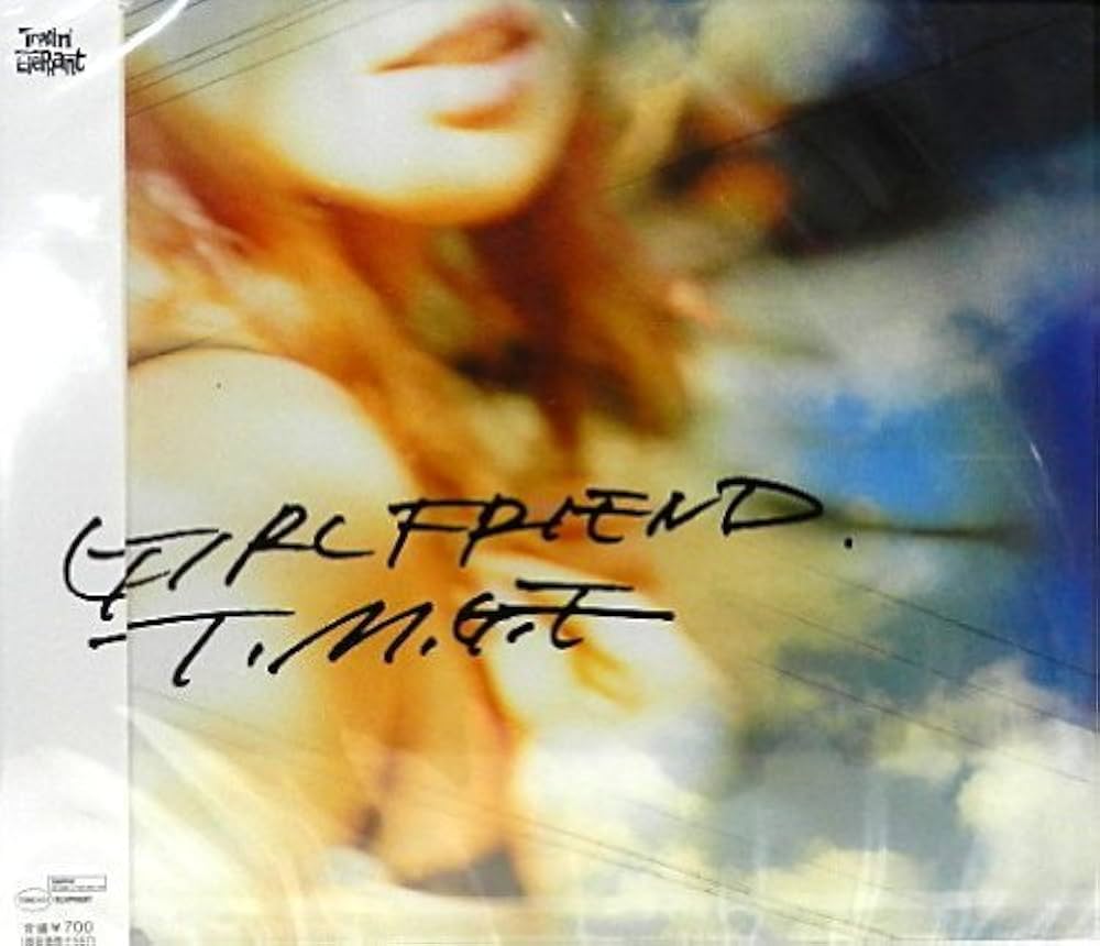 Amazon.co.jp: Girl Friend: ミュージック