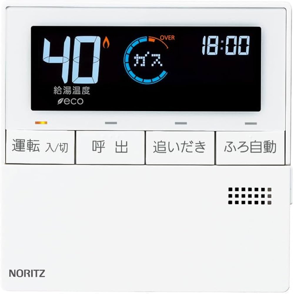Amazon.co.jp: Noritz RC-J101ME Kitchen Remote Control Eco Jaws
