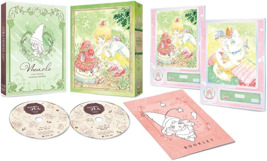 Amazon.co.jp: TVアニメ「とんがり帽子のメモル」アニバーサリー・BD