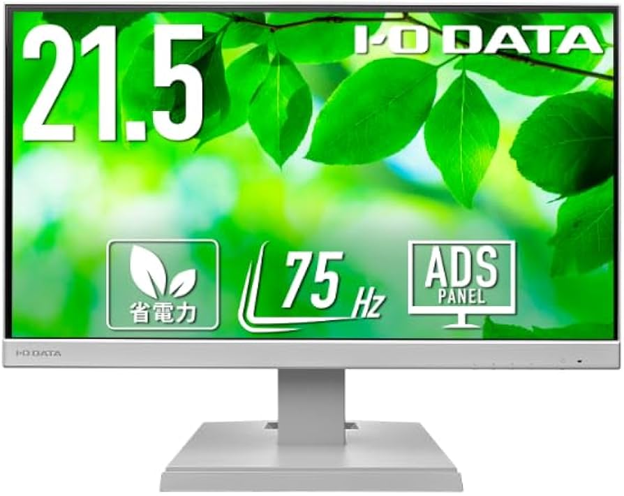 Amazon.co.jp: I-O DATA アイ・オー・データ (法人・文教モデル)3辺