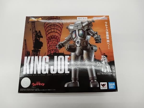 Amazon | 併売 超合金魂 GX-37R キングジョー 55th Anniversary Ver