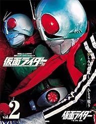 仮面ライダー 昭和 vol．9 仮面ライダーZX (平成ライダー