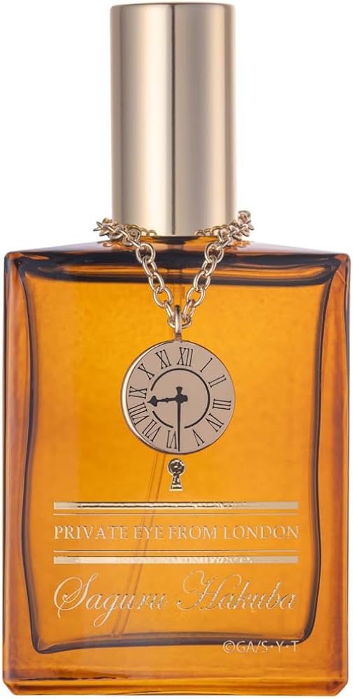 Amazon | 名探偵コナン プライベートアイパフューム・フロム・ロンドン