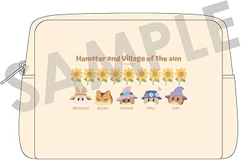 Amazon.co.jp: 箱庭開拓 ハムスターと太陽の里 里のおみやげセット